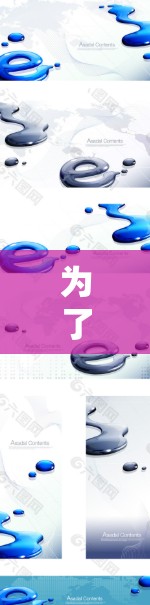 为了帮助你找到适合的免费联机加速器,以下是几个推荐,它们在功能上相对强大,适合大多数用户的需求
