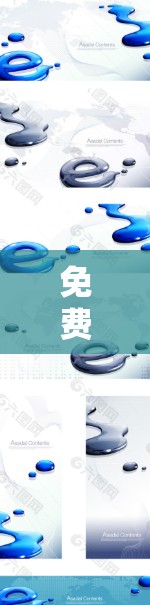 免费加速器，存在吗？它的作用可能更像一场游戏