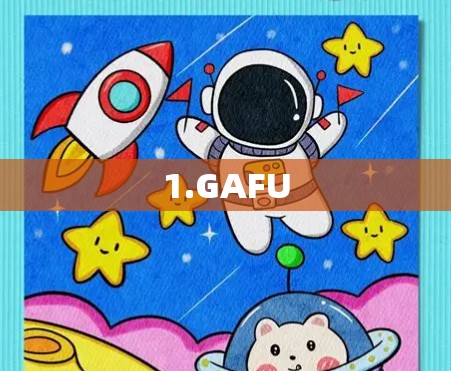 1.GAFU