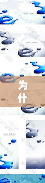 为什么选择免费不用氪金的秘钥—快速传输的秘密
