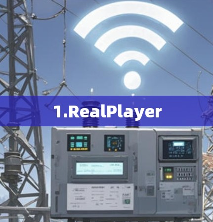1.RealPlayer 1.RealPlayer